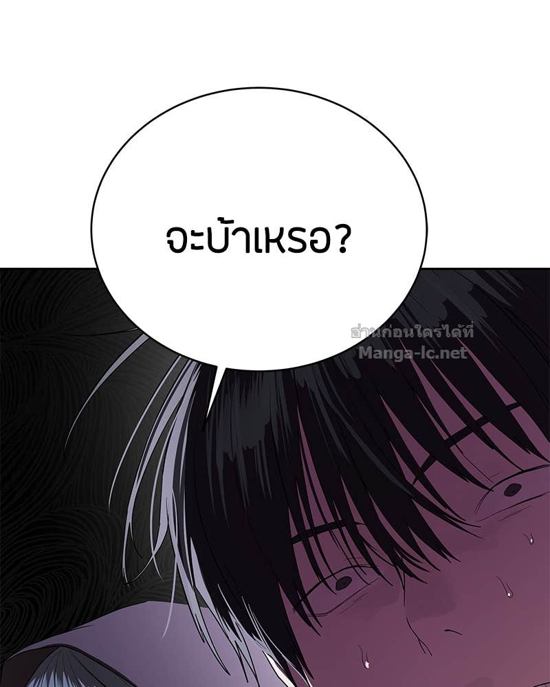Doujin-Lc- อ่าน โดจิน มังฮวา เกาหลี ญี่ปุ่น จีน แปลไทย ข้าราชการพิเศษ ตอนที่ 1 2 3 4 5 6 7 8 9 10 11 12 13 14 ฟรี ไม่มีโฆษณา อ่าน โดจิน Manhwa เกาหลี ญี่ปุ่น จีน เรามีครบ คัดมาให้เน้นๆ โดจิน 18+ รับประกันความฟินโดย Doujin Lc