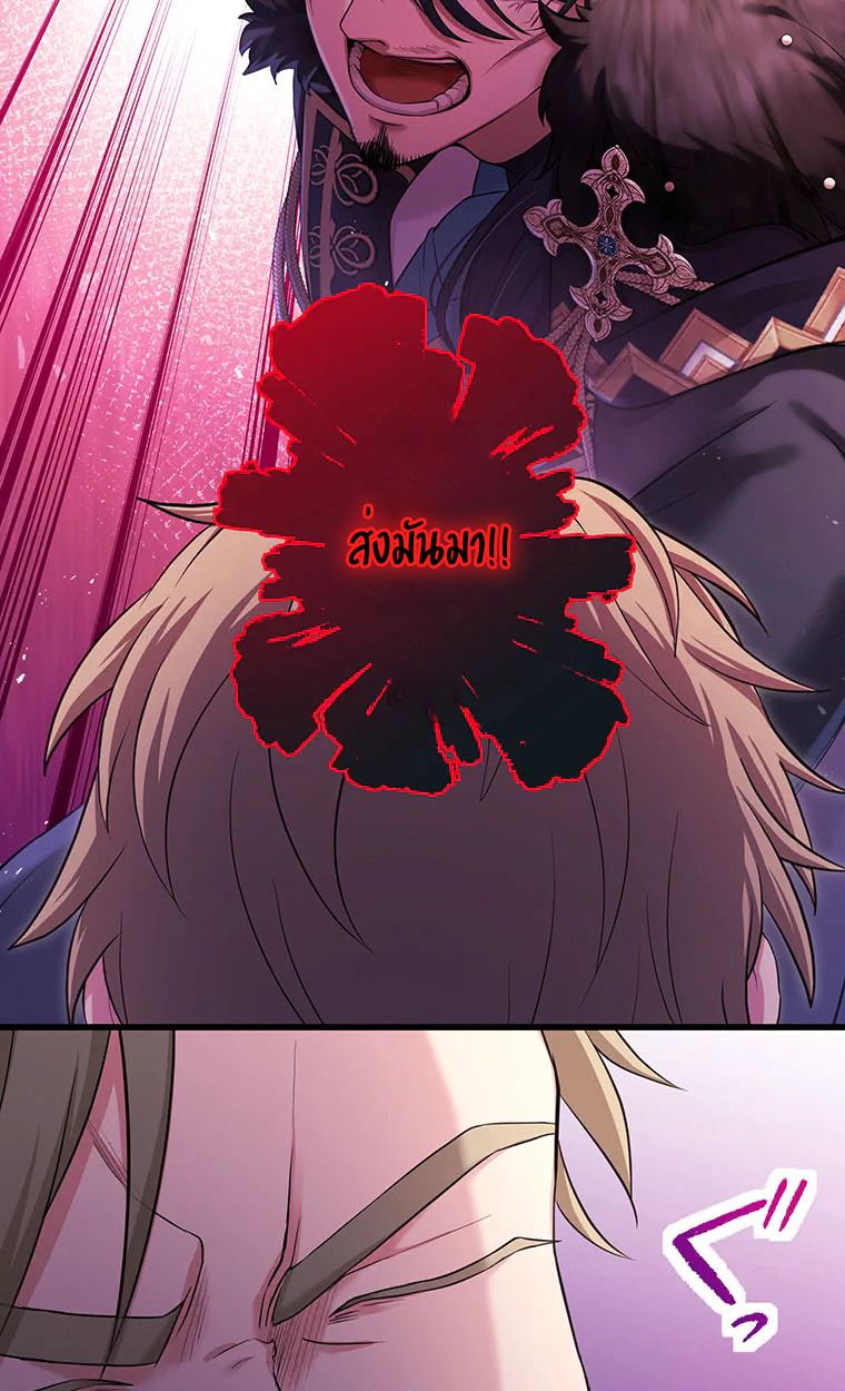 Manga-lc-com อ่านมังงะ อ่านการ์ตูน ออนไลน์ ฟรี The Legendary Assassin Reincarnated as the Beloved Youngest Daughter of a Royal Family ตอนที่ 1 2 3 4 5 6 7 8 9 10 11 12 13 14 ฟรี ไม่มีโฆษณา Manga-lc - อ่าน มังงะ อ่าน การ์ตูน ออนไลน์ อ่านมังงะ ฟรี