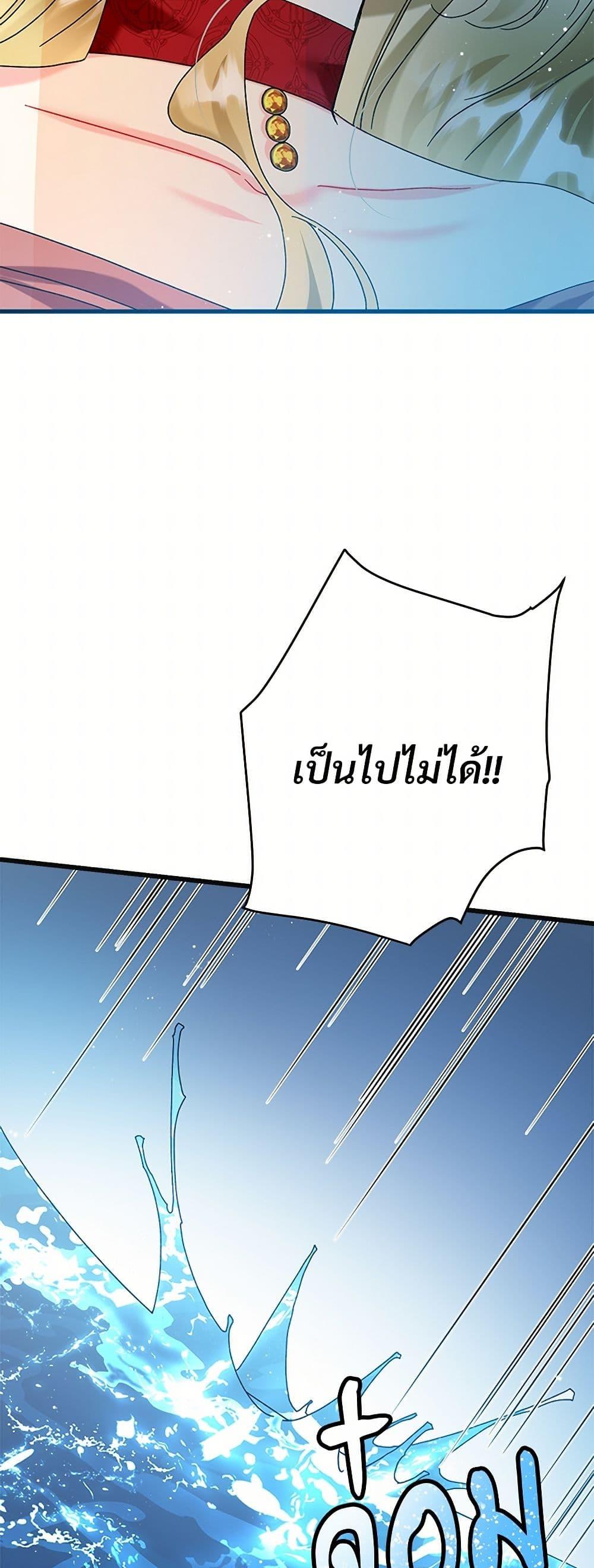 Manga-lc-com อ่านมังงะ อ่านการ์ตูน ออนไลน์ ฟรี The Lady’s Butler ตอนที่ 1 2 3 4 5 6 7 8 9 10 11 12 13 14 ฟรี ไม่มีโฆษณา Manga-lc - อ่าน มังงะ อ่าน การ์ตูน ออนไลน์ อ่านมังงะ ฟรี