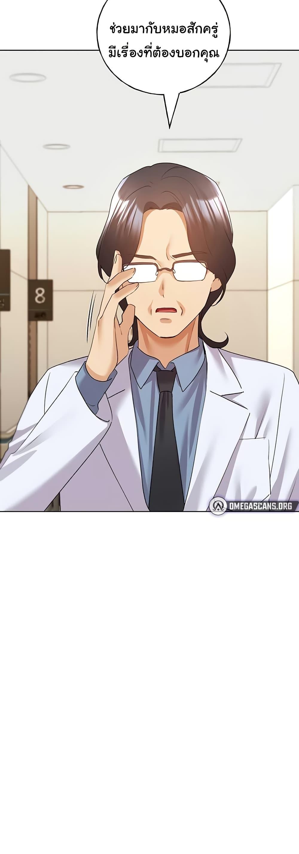 Doujin-Lc- อ่าน โดจิน มังฮวา เกาหลี ญี่ปุ่น จีน แปลไทย My Illustrator ตอนที่ 1 2 3 4 5 6 7 8 9 10 11 12 13 14 ฟรี ไม่มีโฆษณา อ่าน โดจิน Manhwa เกาหลี ญี่ปุ่น จีน เรามีครบ คัดมาให้เน้นๆ โดจิน 18+ รับประกันความฟินโดย  Doujin Lc