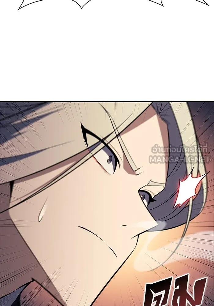 ผู้เล่นหน้าใหม่เลเวลแมกซ์ ตอนที่ 189 กลุ่มมูริม (2) รูปที่ 36