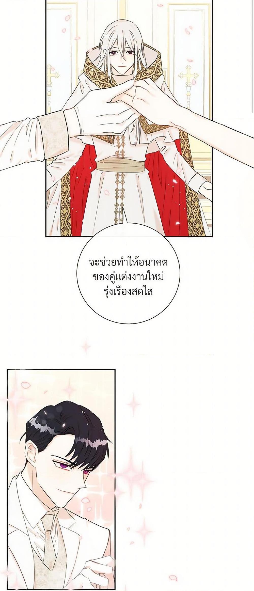 Manga-lc-com อ่านมังงะ อ่านการ์ตูน ออนไลน์ ฟรี Please Don’t Eat Me! ตอนที่ 1 2 3 4 5 6 7 8 9 10 11 12 13 14 ฟรี ไม่มีโฆษณา Manga-lc - อ่าน มังงะ อ่าน การ์ตูน ออนไลน์ อ่านมังงะ ฟรี