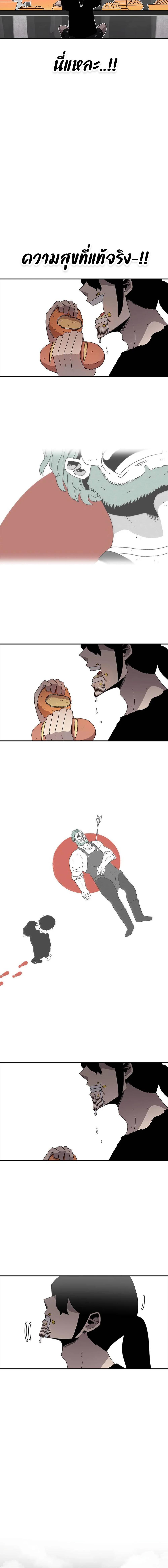 Manga-lc-com อ่านมังงะ อ่านการ์ตูน ออนไลน์ ฟรี The House Without Time ตอนที่ 1 2 3 4 5 6 7 8 9 10 11 12 13 14 ฟรี ไม่มีโฆษณา Manga-lc - อ่าน มังงะ อ่าน การ์ตูน ออนไลน์ อ่านมังงะ ฟรี