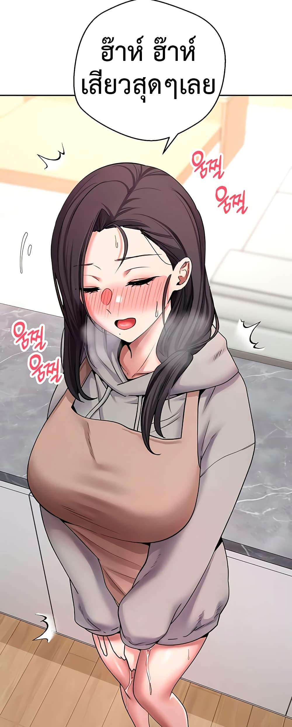 Doujin-Lc- อ่าน โดจิน มังฮวา เกาหลี ญี่ปุ่น จีน แปลไทย Turning My Life Around ตอนที่ 1 2 3 4 5 6 7 8 9 10 11 12 13 14 ฟรี ไม่มีโฆษณา อ่าน โดจิน Manhwa เกาหลี ญี่ปุ่น จีน เรามีครบ คัดมาให้เน้นๆ โดจิน 18+ รับประกันความฟินโดย  Doujin Lc