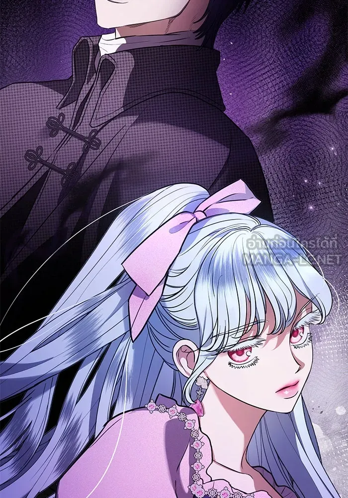 แด่ชู้รักของสามี ตอนที่ 65 รูปที่ 48