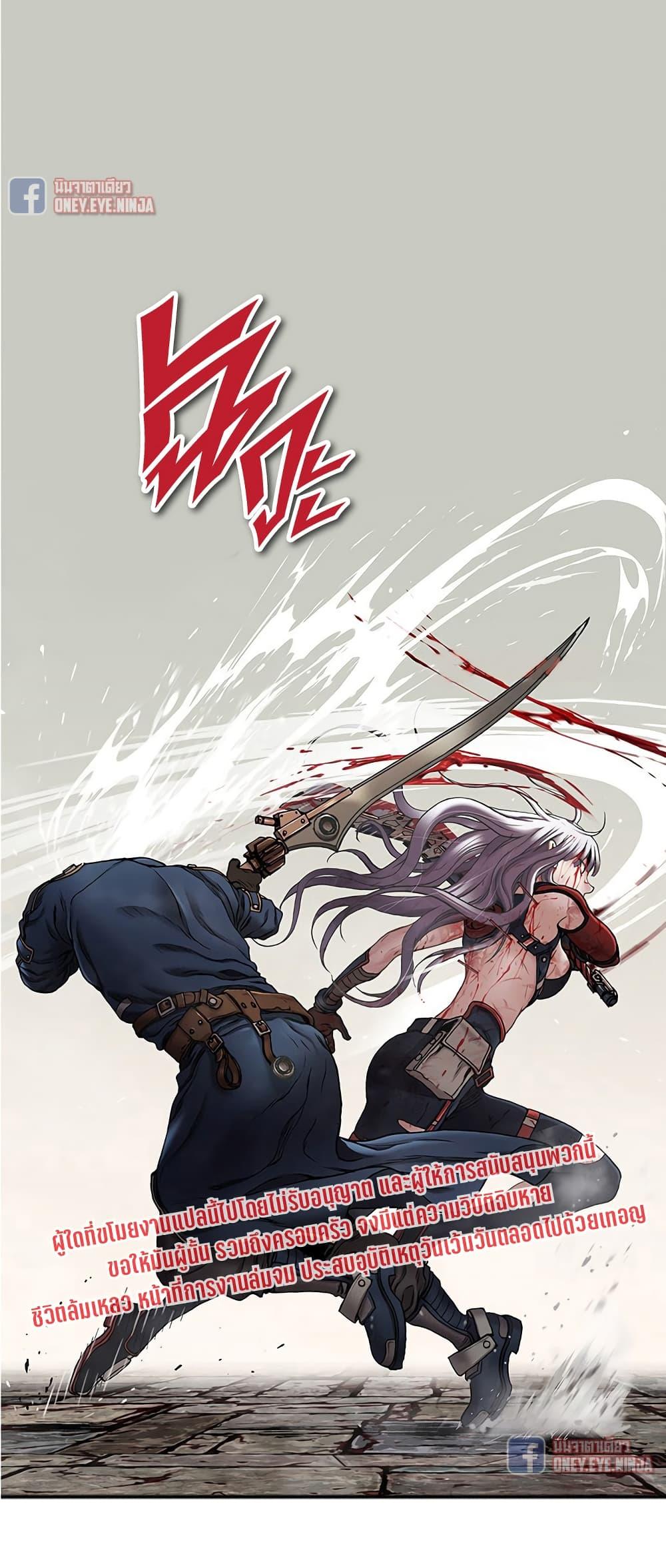 Manga-lc-com อ่านมังงะ อ่านการ์ตูน ออนไลน์ ฟรี Leviathan เลวีอาธาน อสูรกายใต้สมุทร ตอนที่ 1 2 3 4 5 6 7 8 9 10 11 12 13 14 ฟรี ไม่มีโฆษณา Manga-lc - อ่าน มังงะ อ่าน การ์ตูน ออนไลน์ อ่านมังงะ ฟรี