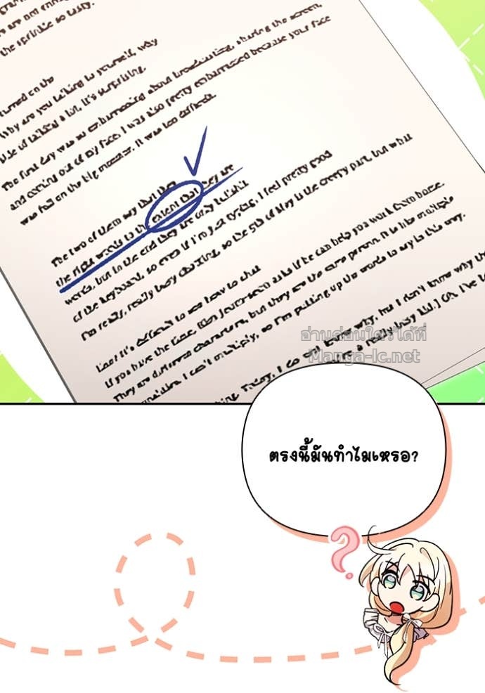 Doujin-Lc- อ่าน โดจิน มังฮวา เกาหลี ญี่ปุ่น จีน แปลไทย คิดว่าการบิดเบือนต้นฉบับ มันทำได้ง่าย ๆ หรือไง ตอนที่ 1 2 3 4 5 6 7 8 9 10 11 12 13 14 ฟรี ไม่มีโฆษณา อ่าน โดจิน Manhwa เกาหลี ญี่ปุ่น จีน เรามีครบ คัดมาให้เน้นๆ โดจิน 18+ รับประกันความฟินโดย Doujin Lc