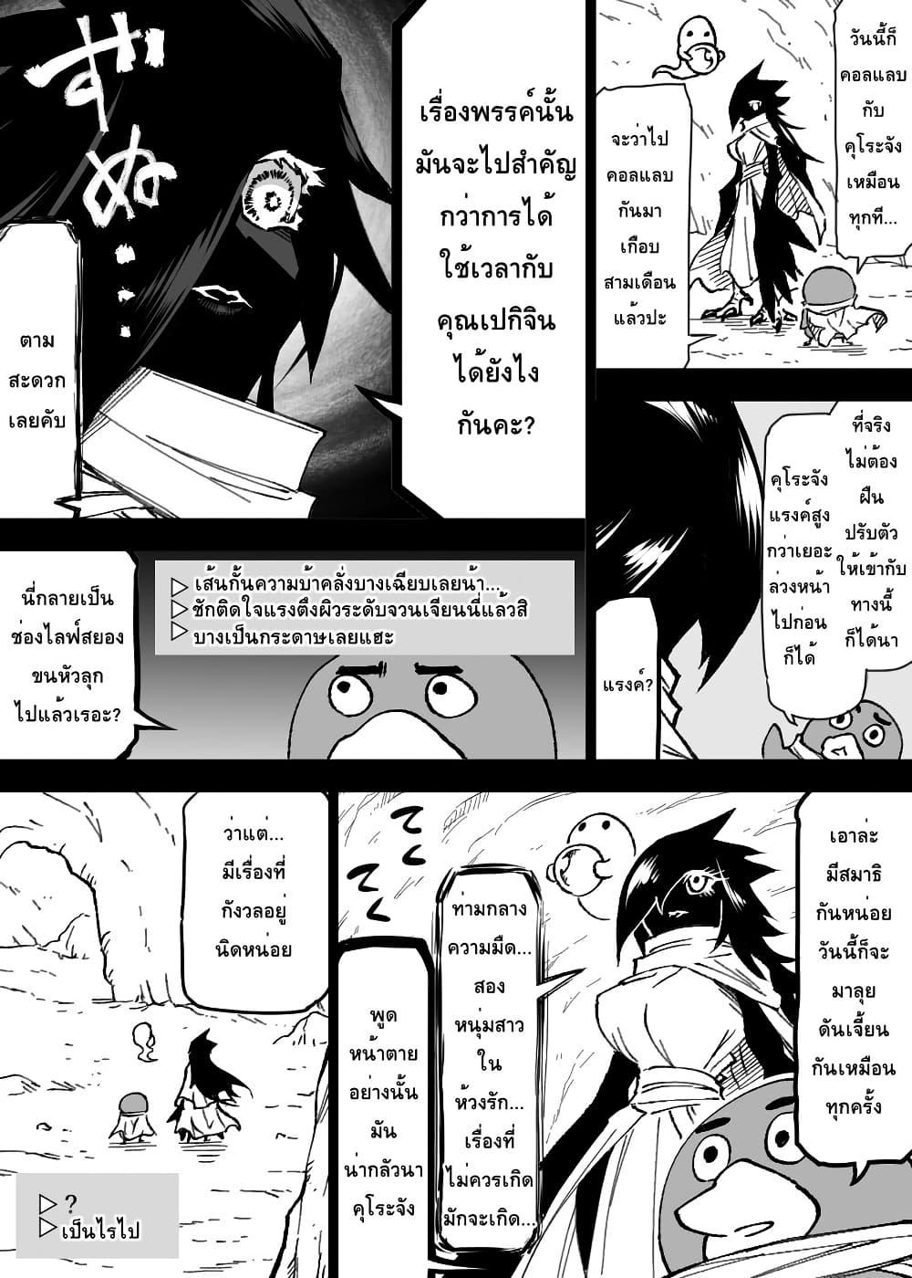 Manga-lc-com อ่านมังงะ อ่านการ์ตูน ออนไลน์ ฟรี Ii Orc no Hi ตอนที่ 1 2 3 4 5 6 7 8 9 10 11 12 13 14 ฟรี ไม่มีโฆษณา Manga-lc - อ่าน มังงะ อ่าน การ์ตูน ออนไลน์ อ่านมังงะ ฟรี