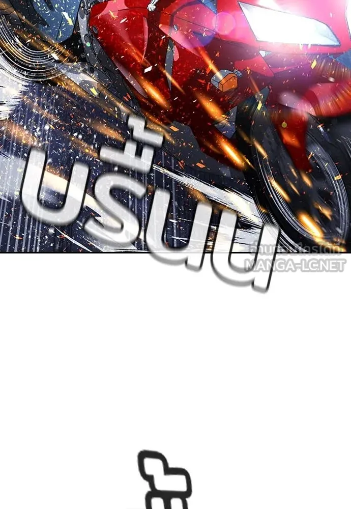 ทางหลุดพ้นของ ตอนที่ 35 รูปที่ 128