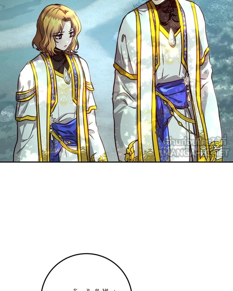 เจ้าหญิงคลั่งแห่งวังหลวง ตอนที่ 22 รูปที่ 21