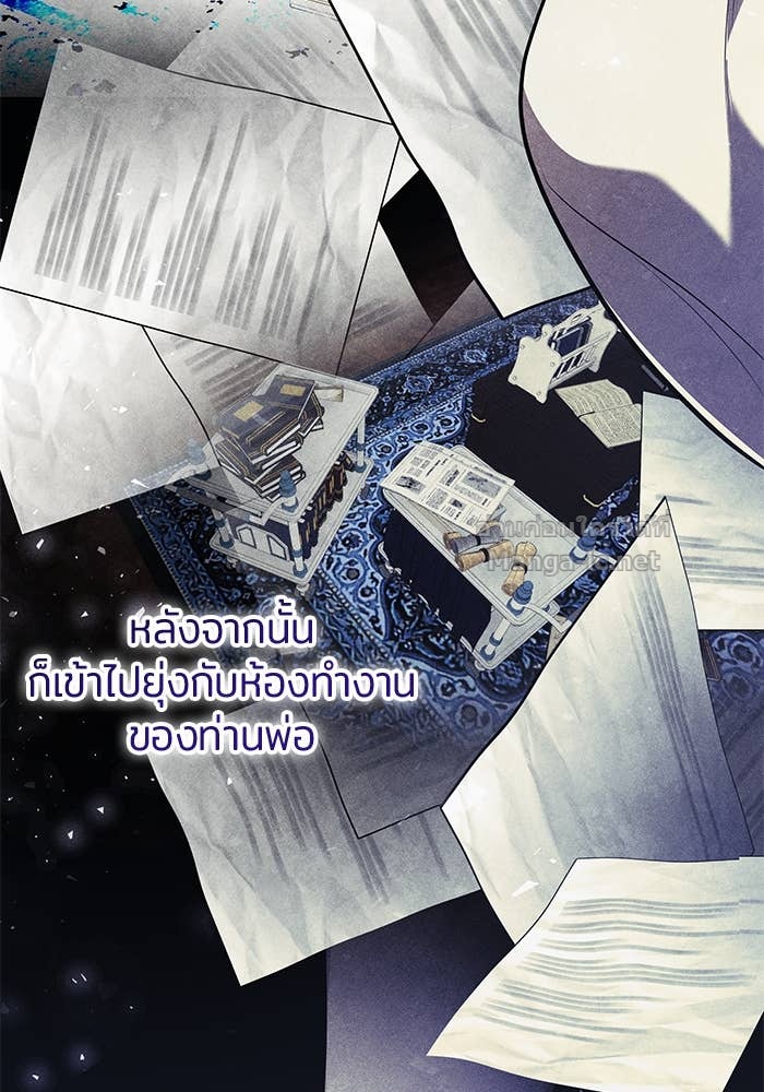 Doujin-Lc- อ่าน โดจิน มังฮวา เกาหลี ญี่ปุ่น จีน แปลไทย ชายาคนสุดท้ายของเจ้าชายไร้หัวใจ ตอนที่ 1 2 3 4 5 6 7 8 9 10 11 12 13 14 ฟรี ไม่มีโฆษณา อ่าน โดจิน Manhwa เกาหลี ญี่ปุ่น จีน เรามีครบ คัดมาให้เน้นๆ โดจิน 18+ รับประกันความฟินโดย Doujin Lc