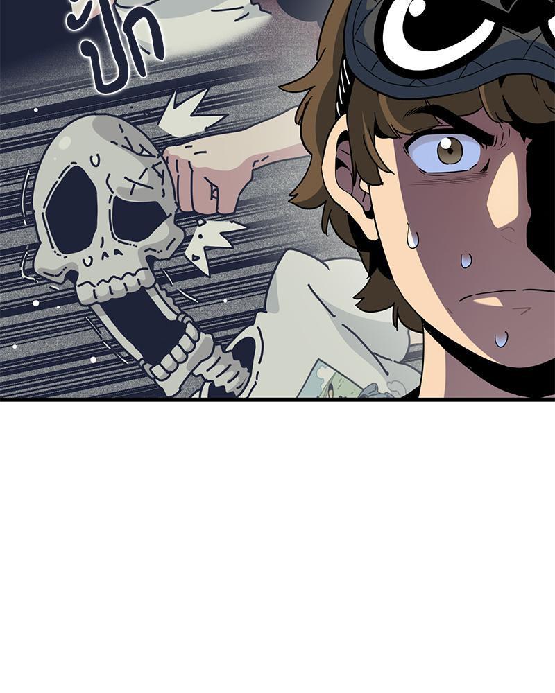 Doujin-Lc- อ่าน โดจิน มังฮวา เกาหลี ญี่ปุ่น จีน แปลไทย A Turning Point Raw ตอนที่ 1 2 3 4 5 6 7 8 9 10 11 12 13 14 ฟรี ไม่มีโฆษณา อ่าน โดจิน Manhwa เกาหลี ญี่ปุ่น จีน เรามีครบ คัดมาให้เน้นๆ โดจิน 18+ รับประกันความฟินโดย  Doujin Lc