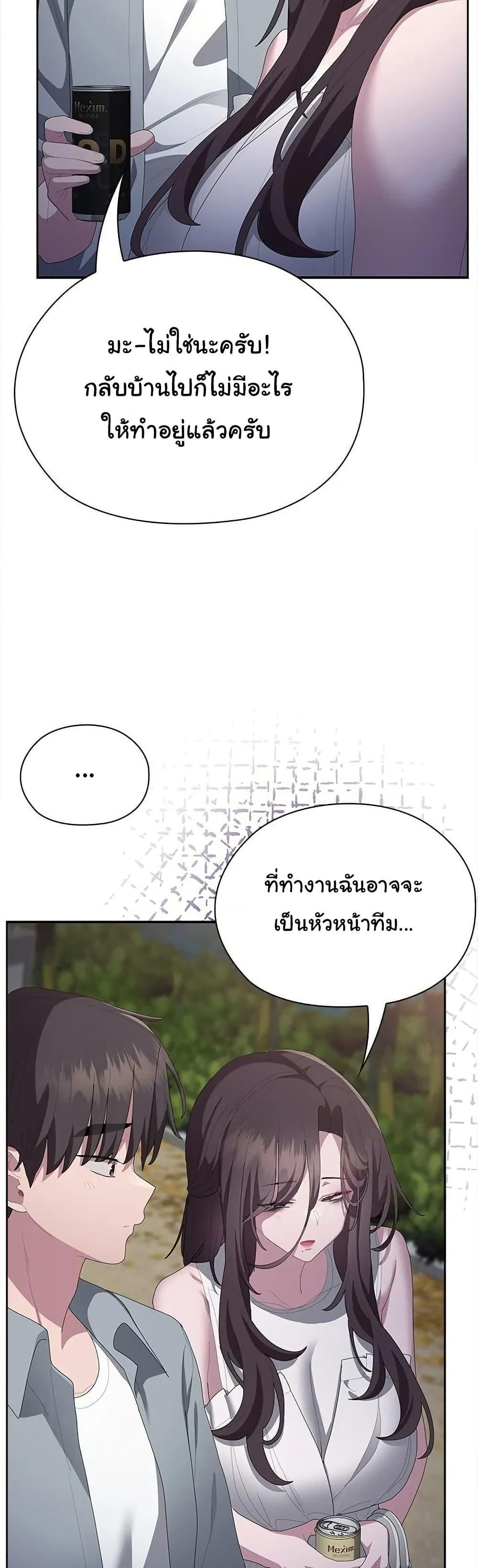 Doujin-Lc- อ่าน โดจิน มังฮวา เกาหลี ญี่ปุ่น จีน แปลไทย Office Shitbag Alert ตอนที่ 1 2 3 4 5 6 7 8 9 10 11 12 13 14 ฟรี ไม่มีโฆษณา อ่าน โดจิน Manhwa เกาหลี ญี่ปุ่น จีน เรามีครบ คัดมาให้เน้นๆ โดจิน 18+ รับประกันความฟินโดย  Doujin Lc
