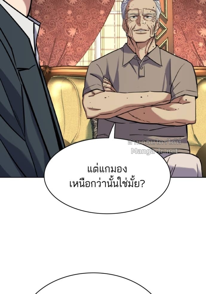 Doujin-Lc- อ่าน โดจิน มังฮวา เกาหลี ญี่ปุ่น จีน แปลไทย Reborn Rich ตอนที่ 1 2 3 4 5 6 7 8 9 10 11 12 13 14 ฟรี ไม่มีโฆษณา อ่าน โดจิน Manhwa เกาหลี ญี่ปุ่น จีน เรามีครบ คัดมาให้เน้นๆ โดจิน 18+ รับประกันความฟินโดย Doujin Lc