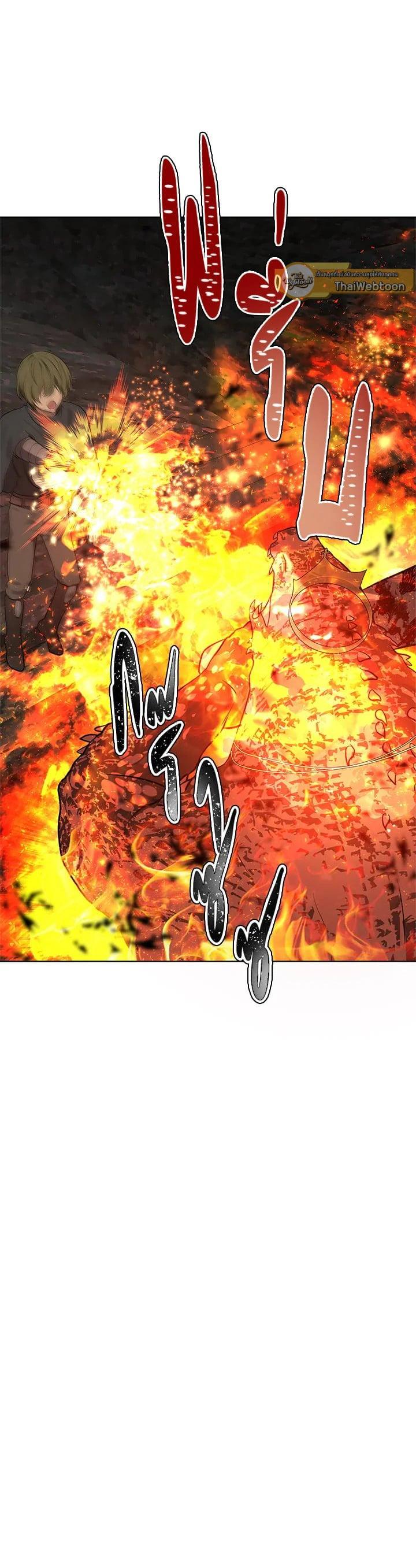 Manga-lc-com อ่านมังงะ อ่านการ์ตูน ออนไลน์ ฟรี Second Life Ranker ตอนที่ 1 2 3 4 5 6 7 8 9 10 11 12 13 14 ฟรี ไม่มีโฆษณา Manga-lc - อ่าน มังงะ อ่าน การ์ตูน ออนไลน์ อ่านมังงะ ฟรี