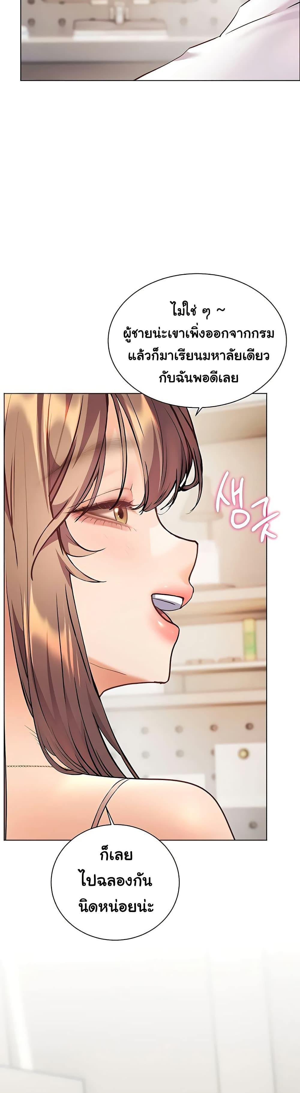 Doujin-Lc- อ่าน โดจิน มังฮวา เกาหลี ญี่ปุ่น จีน แปลไทย Teacher’s Efforts ตอนที่ 1 2 3 4 5 6 7 8 9 10 11 12 13 14 ฟรี ไม่มีโฆษณา อ่าน โดจิน Manhwa เกาหลี ญี่ปุ่น จีน เรามีครบ คัดมาให้เน้นๆ โดจิน 18+ รับประกันความฟินโดย  Doujin Lc