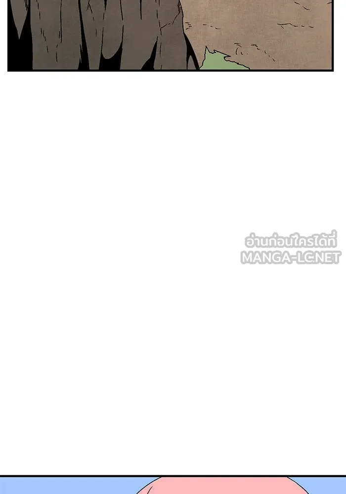 หนึ่งก้าวสู่เจ้ามาร ตอนที่ 23 ไอริส (2) รูปที่ 81