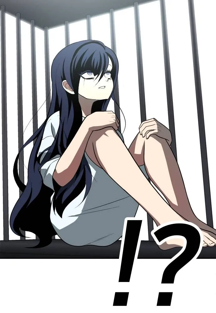 สนามเด็กล่า ตอนที่ 26 รูปที่ 86