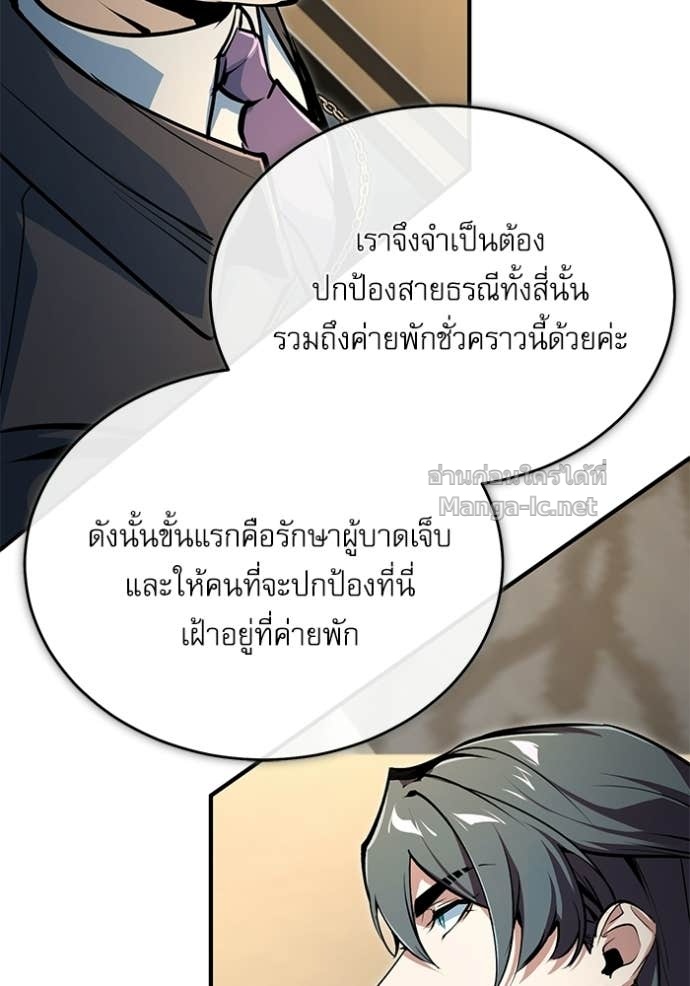 Doujin-Lc- อ่าน โดจิน มังฮวา เกาหลี ญี่ปุ่น จีน แปลไทย ศาสตราจารย์จำเป็นแห่งอะคาเดมี ตอนที่ 1 2 3 4 5 6 7 8 9 10 11 12 13 14 ฟรี ไม่มีโฆษณา อ่าน โดจิน Manhwa เกาหลี ญี่ปุ่น จีน เรามีครบ คัดมาให้เน้นๆ โดจิน 18+ รับประกันความฟินโดย Doujin Lc