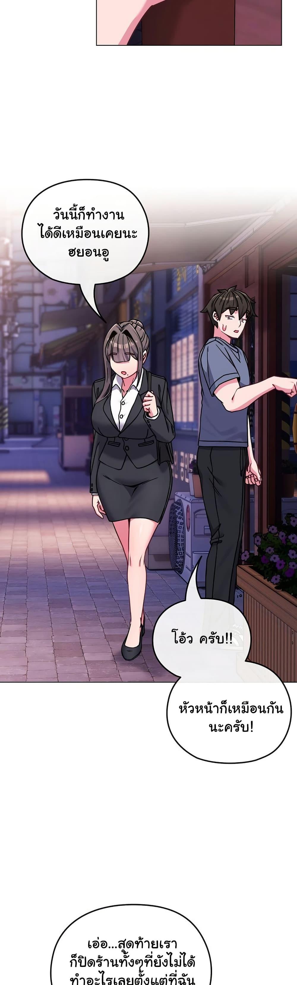 Doujin-Lc- อ่าน โดจิน มังฮวา เกาหลี ญี่ปุ่น จีน แปลไทย But You’re the Same Age as My Daughter! ตอนที่ 1 2 3 4 5 6 7 8 9 10 11 12 13 14 ฟรี ไม่มีโฆษณา อ่าน โดจิน Manhwa เกาหลี ญี่ปุ่น จีน เรามีครบ คัดมาให้เน้นๆ โดจิน 18+ รับประกันความฟินโดย  Doujin Lc