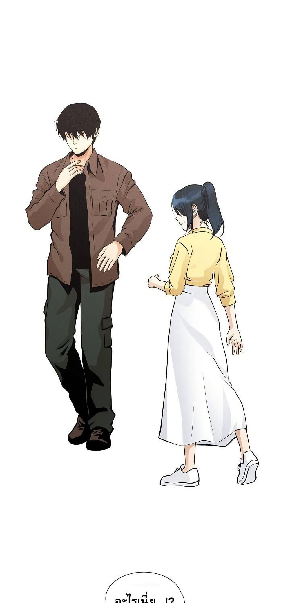 Manga-lc-com อ่านมังงะ อ่านการ์ตูน ออนไลน์ ฟรี Movies Are Real ตอนที่ 1 2 3 4 5 6 7 8 9 10 11 12 13 14 ฟรี ไม่มีโฆษณา Manga-lc - อ่าน มังงะ อ่าน การ์ตูน ออนไลน์ อ่านมังงะ ฟรี