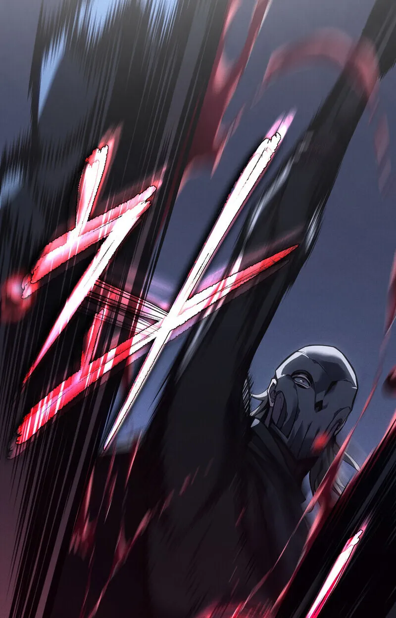 Regressing as the Reincarnated Bastard of the Sword Clan ตอนที่ ตอนที่ 70 รูปที่ 22