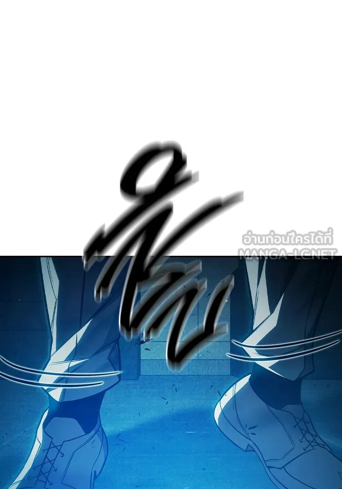 เยาวชนคนคุก ตอนที่ 3 รูปที่ 123