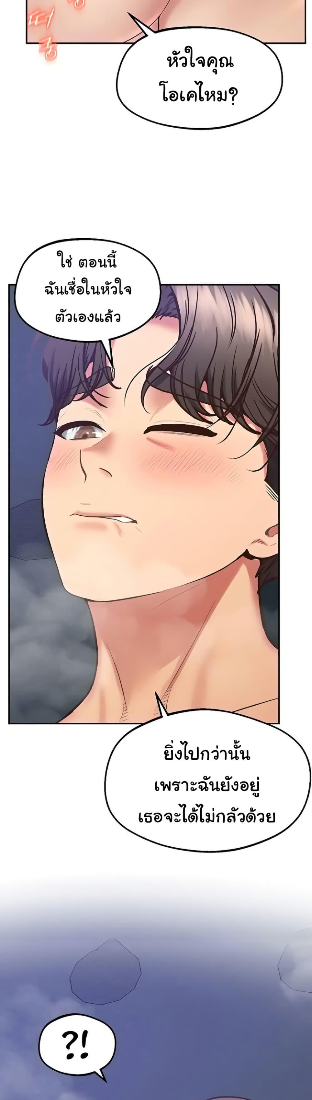Doujin-Lc- อ่าน โดจิน มังฮวา เกาหลี ญี่ปุ่น จีน แปลไทย Absolute Smartwatch ตอนที่ 1 2 3 4 5 6 7 8 9 10 11 12 13 14 ฟรี ไม่มีโฆษณา อ่าน โดจิน Manhwa เกาหลี ญี่ปุ่น จีน เรามีครบ คัดมาให้เน้นๆ โดจิน 18+ รับประกันความฟินโดย  Doujin Lc