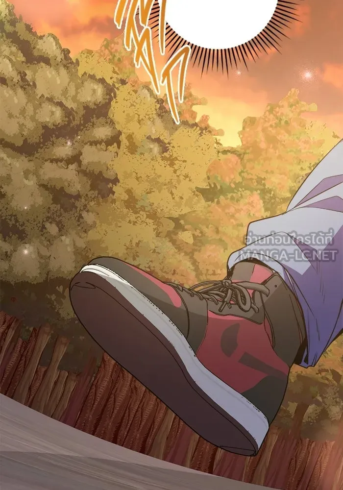 ราชินีนักบู๊ ตอนที่ 66 รูปที่ 90