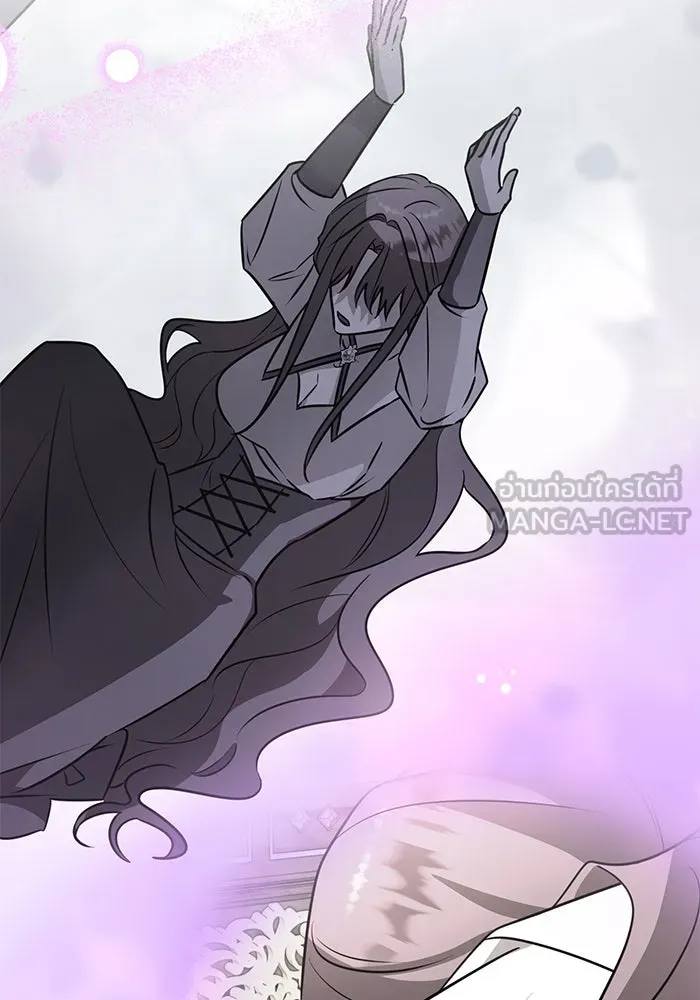 อะคาเดมีนี้เห็นทีจะเจ๊ง ตอนที่ 63 รูปที่ 72