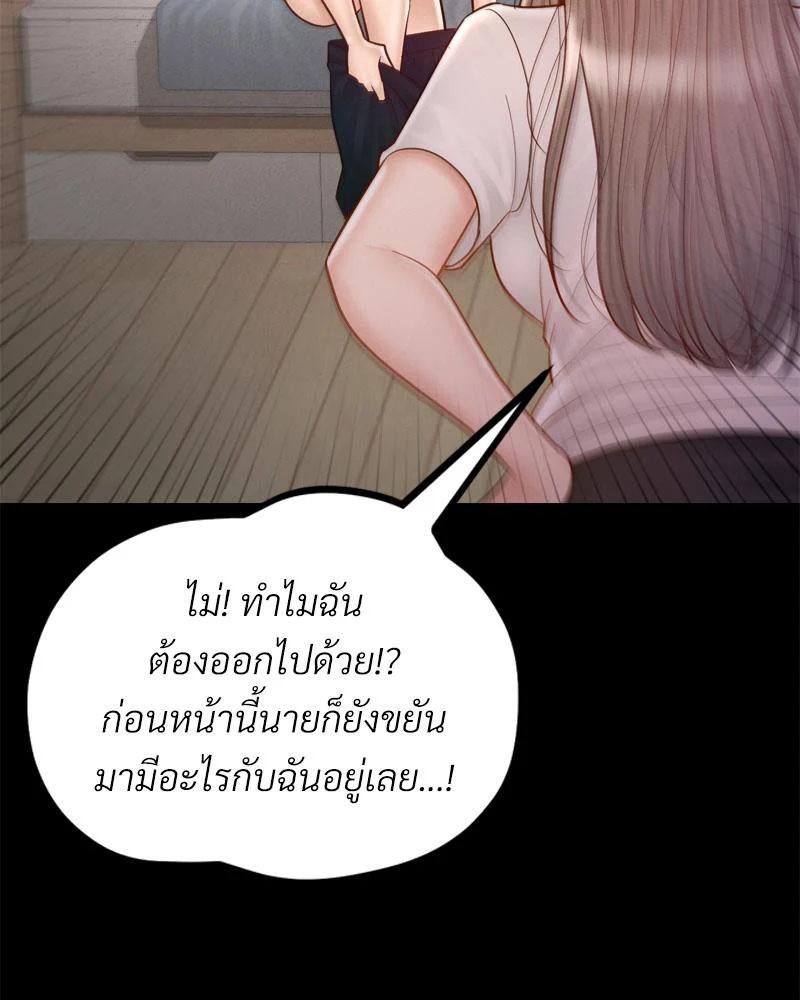 Doujin-Lc- อ่าน โดจิน มังฮวา เกาหลี ญี่ปุ่น จีน แปลไทย sweet home ตอนที่ 1 2 3 4 5 6 7 8 9 10 11 12 13 14 ฟรี ไม่มีโฆษณา อ่าน โดจิน Manhwa เกาหลี ญี่ปุ่น จีน เรามีครบ คัดมาให้เน้นๆ โดจิน 18+ รับประกันความฟินโดย  Doujin Lc