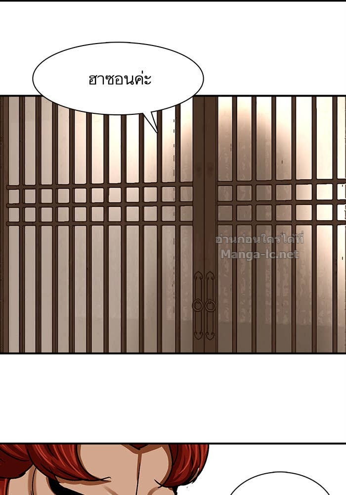 Doujin-Lc- อ่าน โดจิน มังฮวา เกาหลี ญี่ปุ่น จีน แปลไทย องครักษ์แห่งอัครสกุลจาง ตอนที่ 1 2 3 4 5 6 7 8 9 10 11 12 13 14 ฟรี ไม่มีโฆษณา อ่าน โดจิน Manhwa เกาหลี ญี่ปุ่น จีน เรามีครบ คัดมาให้เน้นๆ โดจิน 18+ รับประกันความฟินโดย Doujin Lc