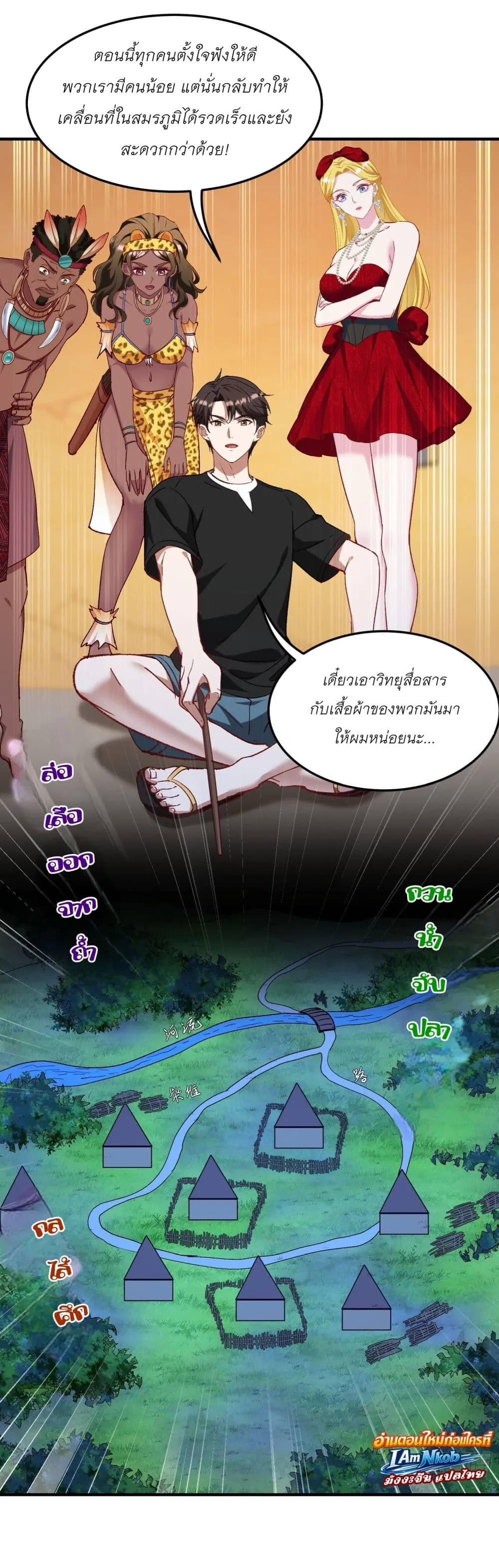 Manga-lc-com อ่านมังงะ อ่านการ์ตูน ออนไลน์ ฟรี Became a Billionaire After Dog Licking Improperly ตอนที่ 1 2 3 4 5 6 7 8 9 10 11 12 13 14 ฟรี ไม่มีโฆษณา Manga-lc - อ่าน มังงะ อ่าน การ์ตูน ออนไลน์ อ่านมังงะ ฟรี
