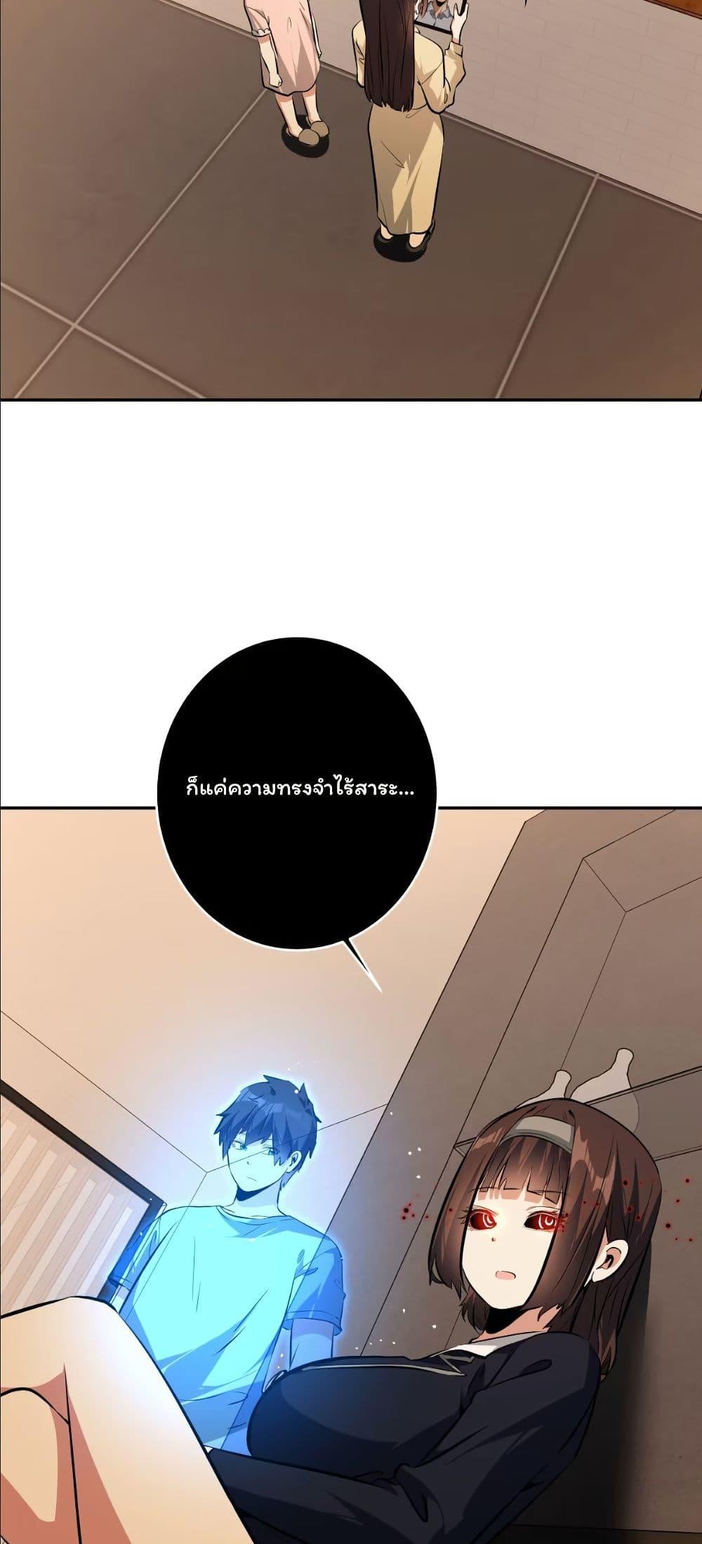 Manga-lc-com อ่านมังงะ อ่านการ์ตูน ออนไลน์ ฟรี Dating save The world ตอนที่ 1 2 3 4 5 6 7 8 9 10 11 12 13 14 ฟรี ไม่มีโฆษณา Manga-lc - อ่าน มังงะ อ่าน การ์ตูน ออนไลน์ อ่านมังงะ ฟรี