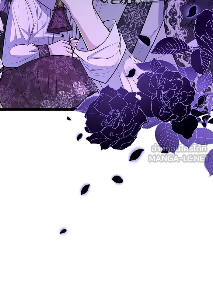 ป๊ะป๋าขา หนูลาแล้ว ตอนที่ 17 รูปที่ 48