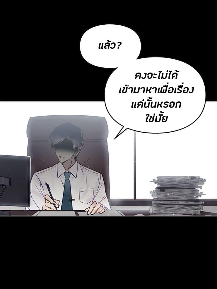 Manga-lc-com อ่านมังงะ อ่านการ์ตูน ออนไลน์ ฟรี Death Is The Only Ending For The Villainess ตอนที่ 1 2 3 4 5 6 7 8 9 10 11 12 13 14 ฟรี ไม่มีโฆษณา Manga-lc - อ่าน มังงะ อ่าน การ์ตูน ออนไลน์ อ่านมังงะ ฟรี