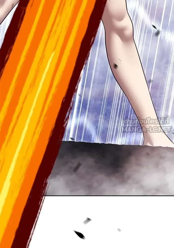 +99 ท่อนไม้ ตอนที่ 73 รูปที่ 328