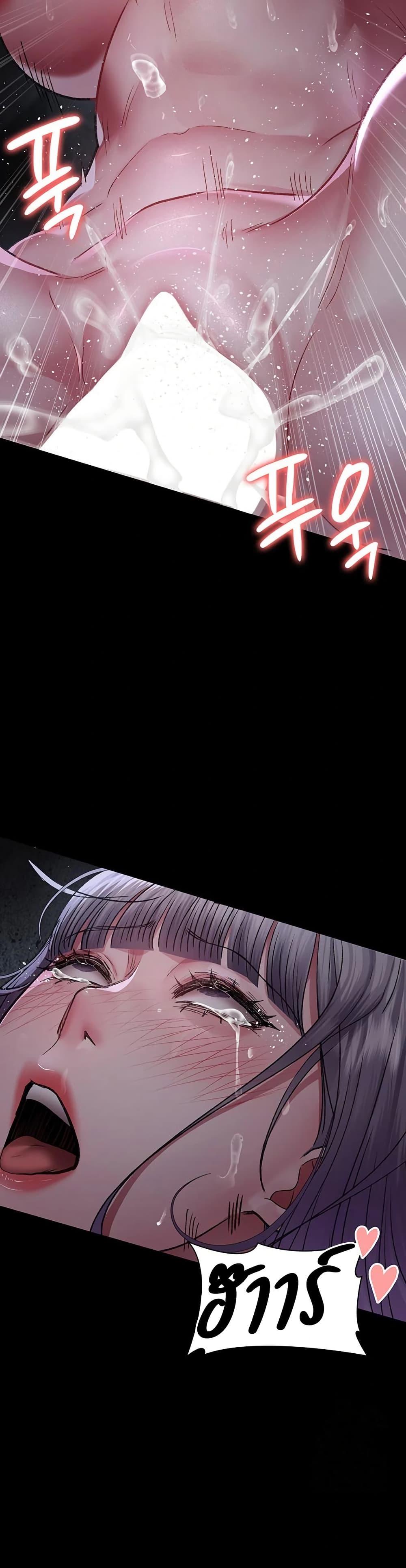 Doujin-Lc- อ่าน โดจิน มังฮวา เกาหลี ญี่ปุ่น จีน แปลไทย Night Hospital ตอนที่ 1 2 3 4 5 6 7 8 9 10 11 12 13 14 ฟรี ไม่มีโฆษณา อ่าน โดจิน Manhwa เกาหลี ญี่ปุ่น จีน เรามีครบ คัดมาให้เน้นๆ โดจิน 18+ รับประกันความฟินโดย  Doujin Lc
