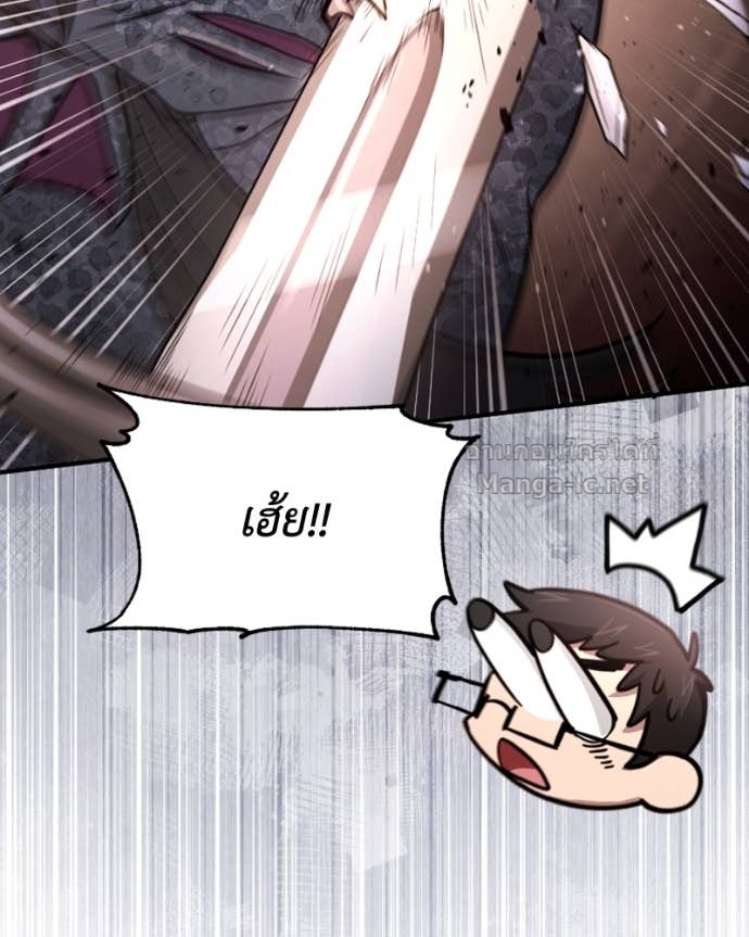 Doujin-Lc- อ่าน โดจิน มังฮวา เกาหลี ญี่ปุ่น จีน แปลไทย ฮีลเลอร์กำมะลอ ตอนที่ 1 2 3 4 5 6 7 8 9 10 11 12 13 14 ฟรี ไม่มีโฆษณา อ่าน โดจิน Manhwa เกาหลี ญี่ปุ่น จีน เรามีครบ คัดมาให้เน้นๆ โดจิน 18+ รับประกันความฟินโดย Doujin Lc