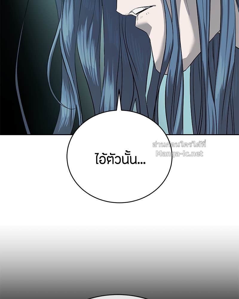 Doujin-Lc- อ่าน โดจิน มังฮวา เกาหลี ญี่ปุ่น จีน แปลไทย ข้าราชการพิเศษ ตอนที่ 1 2 3 4 5 6 7 8 9 10 11 12 13 14 ฟรี ไม่มีโฆษณา อ่าน โดจิน Manhwa เกาหลี ญี่ปุ่น จีน เรามีครบ คัดมาให้เน้นๆ โดจิน 18+ รับประกันความฟินโดย Doujin Lc