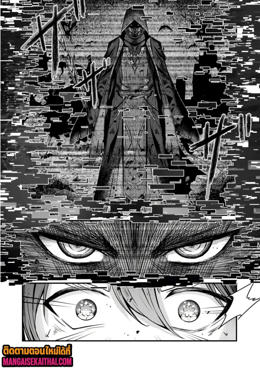 Manga-lc-com อ่านมังงะ อ่านการ์ตูน ออนไลน์ ฟรี Kai no Sekai wa Kami no Me de irodzuku ตอนที่ 1 2 3 4 5 6 7 8 9 10 11 12 13 14 ฟรี ไม่มีโฆษณา Manga-lc - อ่าน มังงะ อ่าน การ์ตูน ออนไลน์ อ่านมังงะ ฟรี