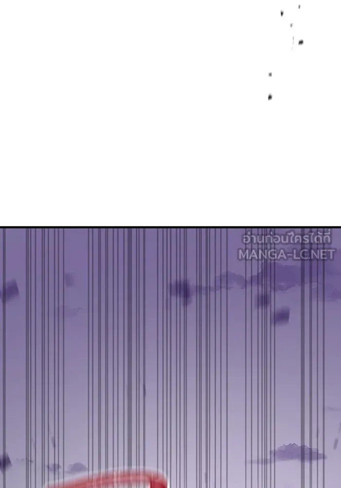 เพลเยอร์เลือดเทวะ ตอนที่ 36 คิริว เอเซย์ vs ฮิราซากะ เร็นจ รูปที่ 36