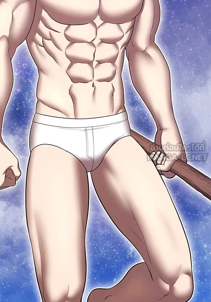 +99 ท่อนไม้พร้อมบวก ตอนที่ 51 รอบชิง (5) รูปที่ 339