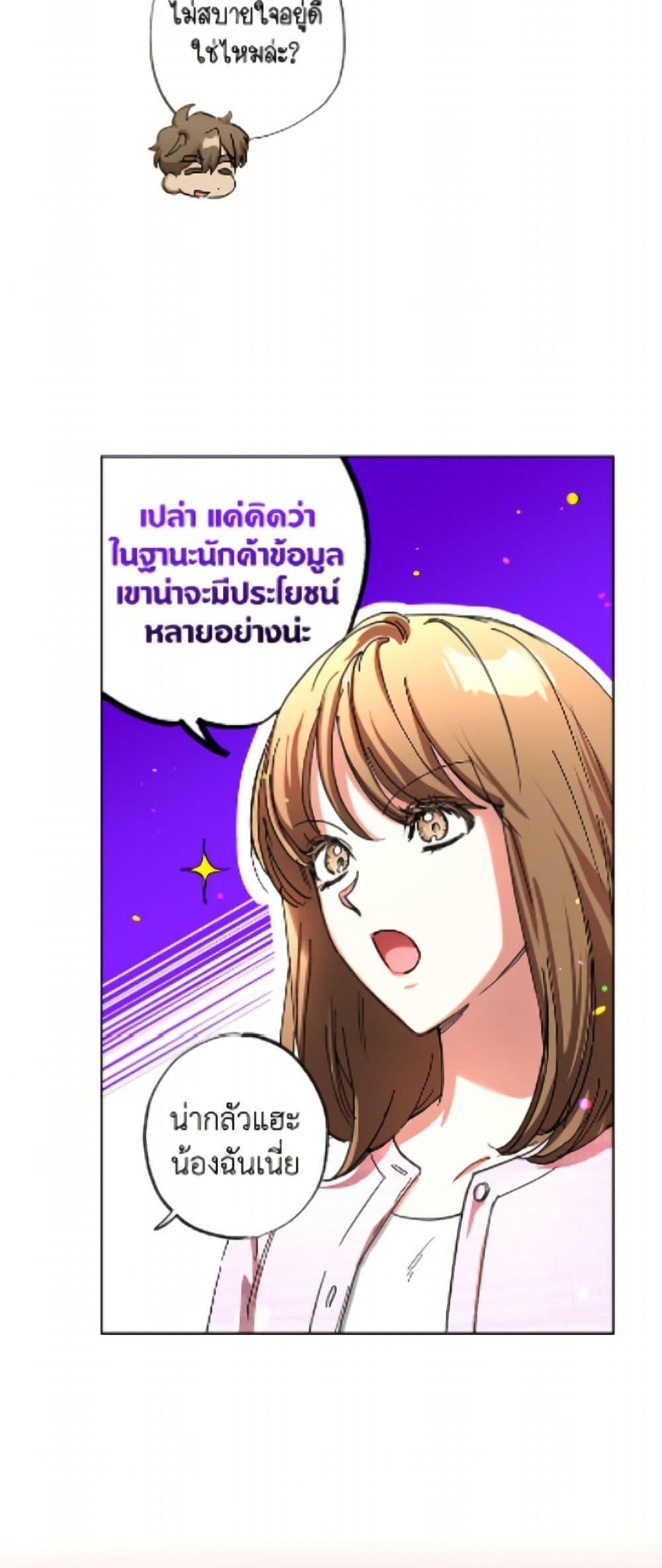 Manga-lc-com อ่านมังงะ อ่านการ์ตูน ออนไลน์ ฟรี The Housekeeper of the Dungeon ตอนที่ 1 2 3 4 5 6 7 8 9 10 11 12 13 14 ฟรี ไม่มีโฆษณา Manga-lc - อ่าน มังงะ อ่าน การ์ตูน ออนไลน์ อ่านมังงะ ฟรี