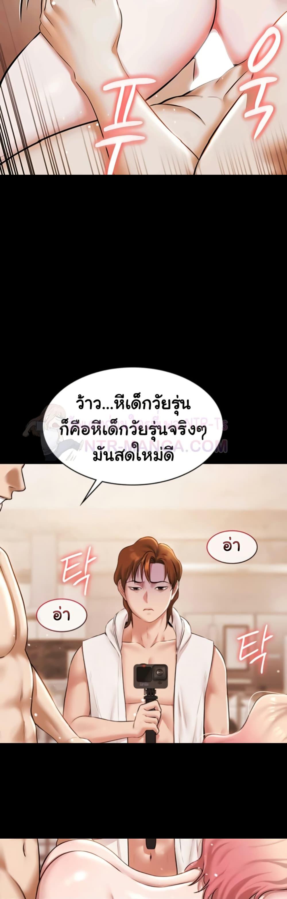 Doujin-Lc- อ่าน โดจิน มังฮวา เกาหลี ญี่ปุ่น จีน แปลไทย Pool Party ตอนที่ 1 2 3 4 5 6 7 8 9 10 11 12 13 14 ฟรี ไม่มีโฆษณา อ่าน โดจิน Manhwa เกาหลี ญี่ปุ่น จีน เรามีครบ คัดมาให้เน้นๆ โดจิน 18+ รับประกันความฟินโดย  Doujin Lc