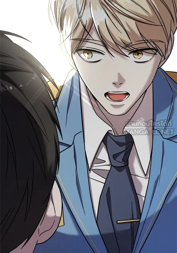 วายร้ายก็อยากมีรัก ตอนที่ 32 รูปที่ 24