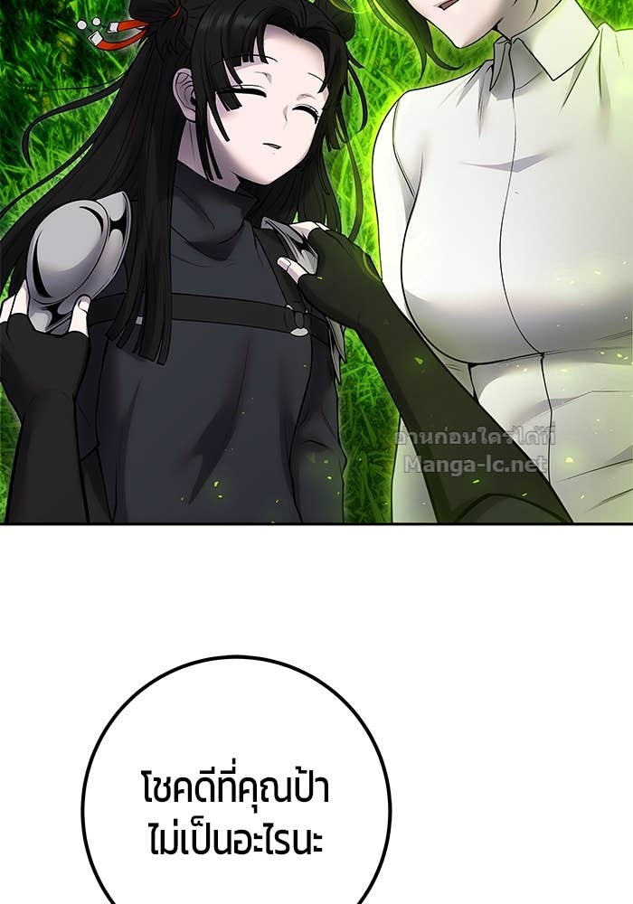 Doujin-Lc- อ่าน โดจิน มังฮวา เกาหลี ญี่ปุ่น จีน แปลไทย แกร่งเกินผู้กล้า แต่ซ่าไม่ได้ ตอนที่ 1 2 3 4 5 6 7 8 9 10 11 12 13 14 ฟรี ไม่มีโฆษณา อ่าน โดจิน Manhwa เกาหลี ญี่ปุ่น จีน เรามีครบ คัดมาให้เน้นๆ โดจิน 18+ รับประกันความฟินโดย Doujin Lc