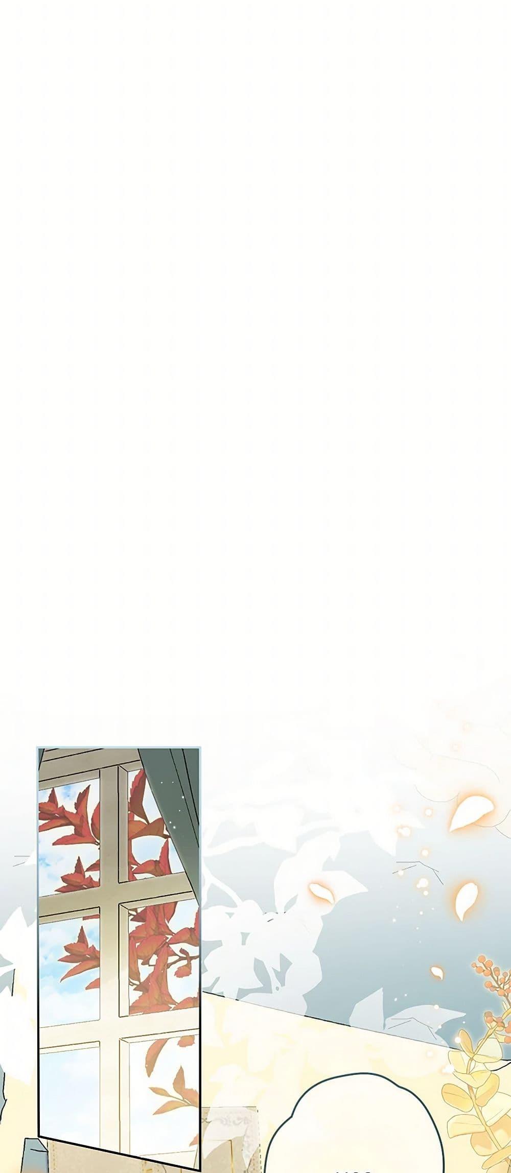 Manga-lc-com อ่านมังงะ อ่านการ์ตูน ออนไลน์ ฟรี I Think I’ve Been Possessed Somewhere ตอนที่ 1 2 3 4 5 6 7 8 9 10 11 12 13 14 ฟรี ไม่มีโฆษณา Manga-lc - อ่าน มังงะ อ่าน การ์ตูน ออนไลน์ อ่านมังงะ ฟรี