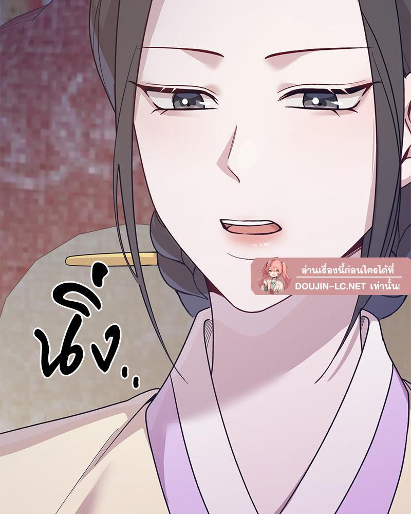 Doujin-Lc- อ่าน โดจิน มังฮวา เกาหลี ญี่ปุ่น จีน แปลไทย ดวงร้าย-ชะตารัก ตอนที่ 1 2 3 4 5 6 7 8 9 10 11 12 13 14 ฟรี ไม่มีโฆษณา อ่าน โดจิน Manhwa เกาหลี ญี่ปุ่น จีน เรามีครบ คัดมาให้เน้นๆ โดจิน 18+ รับประกันความฟินโดย  Doujin Lc
