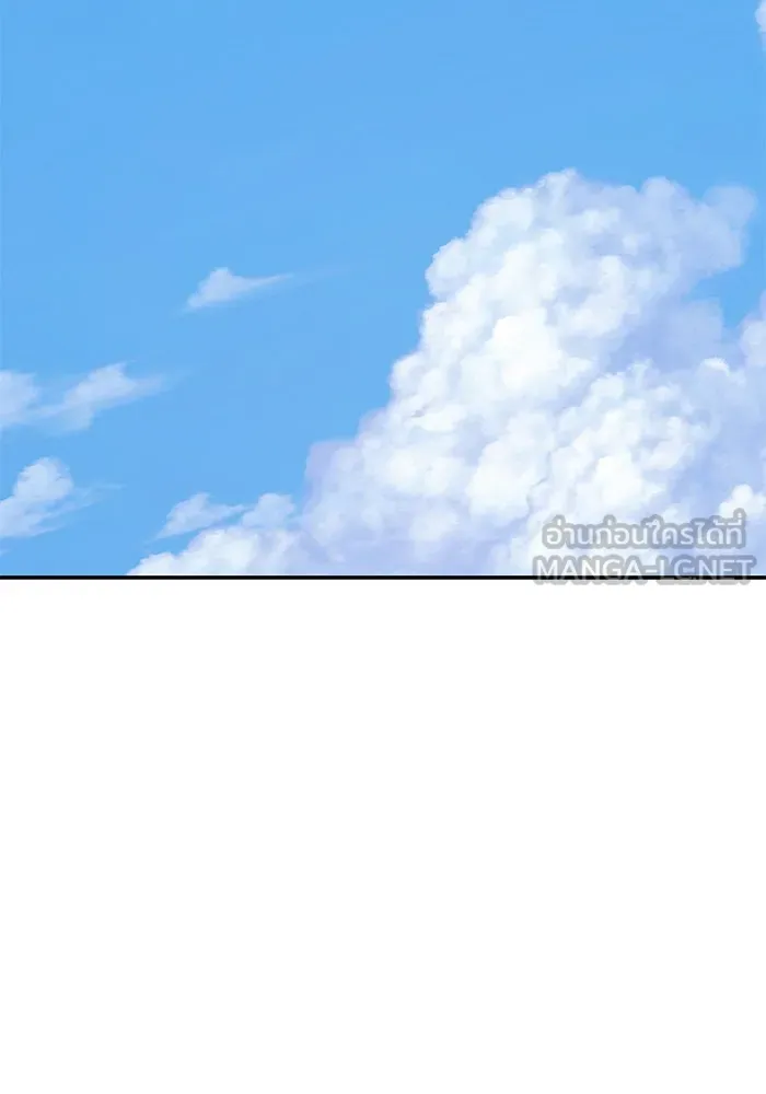 +99 ท่อนไม้พร้อมบวก ตอนที่ 33 ศัตรูที่แข็งแกร่งที่สุด (6) รูปที่ 435